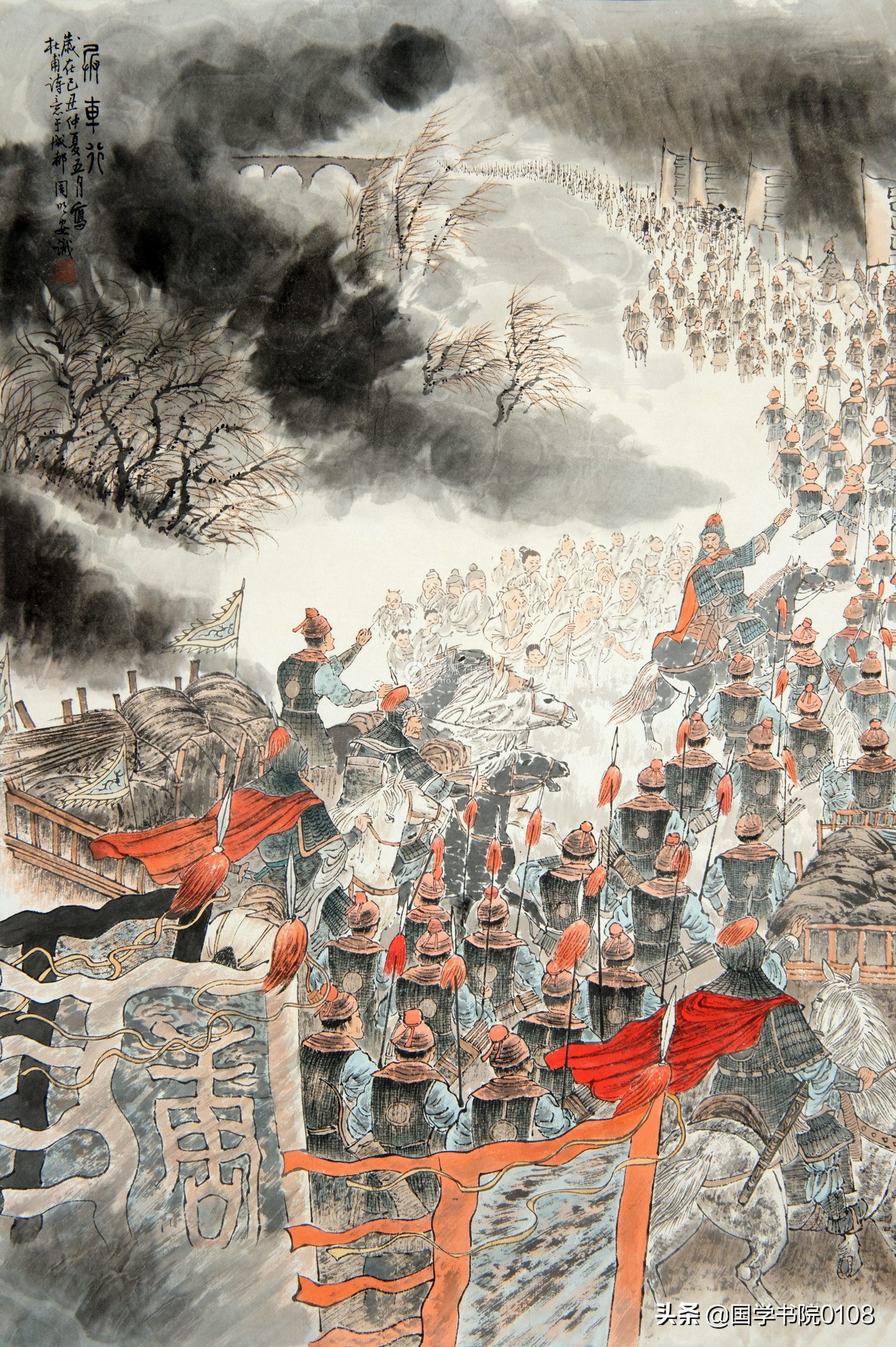 风花雪月古诗词大全,风花雪月十首古诗词