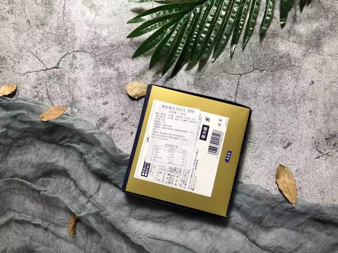 情人节巧克力排名前十品牌,情人节高档浪漫礼物520巧克力