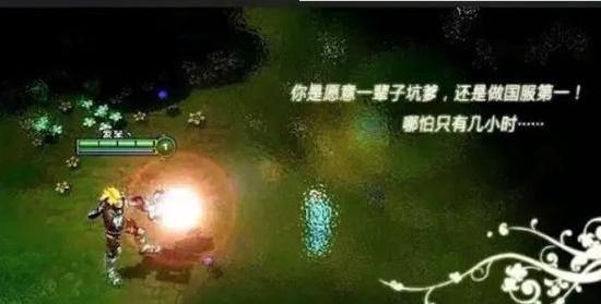 发呆哥重出江湖？一排天赋加成貌似在打DNF，至死不渝我来啦