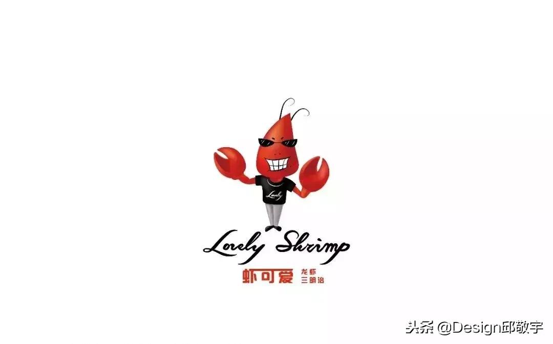 娓呴泤灏忛櫌姘戝logo璁捐,姘戝椁愰ギlogo璁捐
