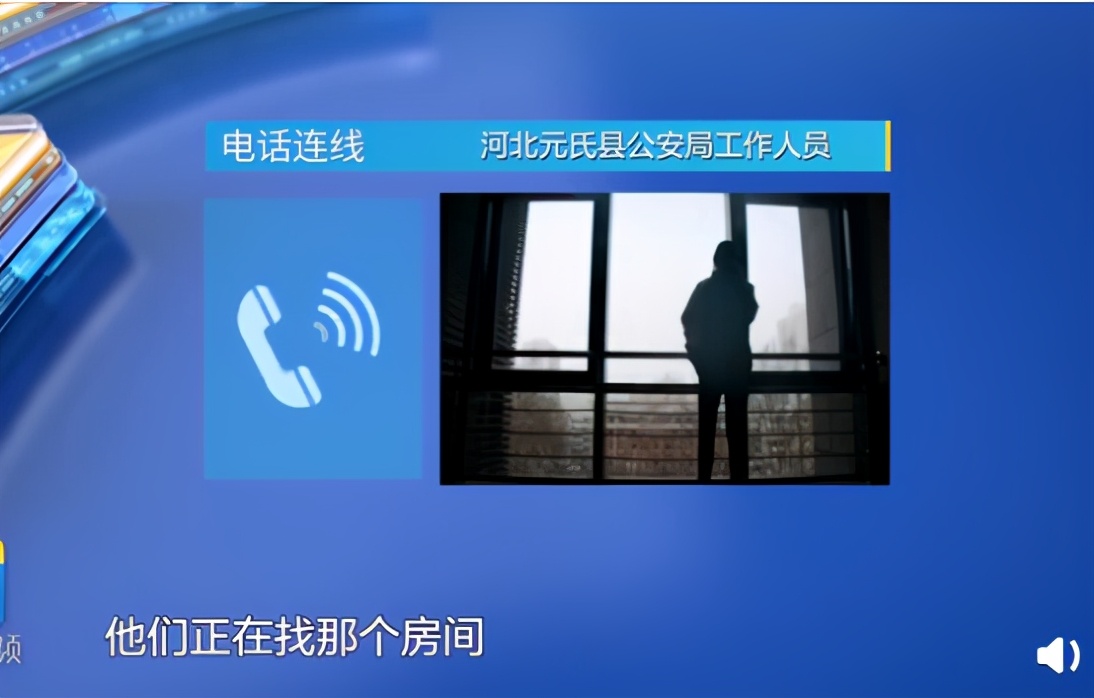 怎样检测屋里有针孔摄像头,vivo手机针孔摄像头检测