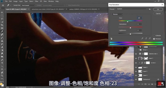 ps人物和风景合成,ps怎么合成有创意的场景