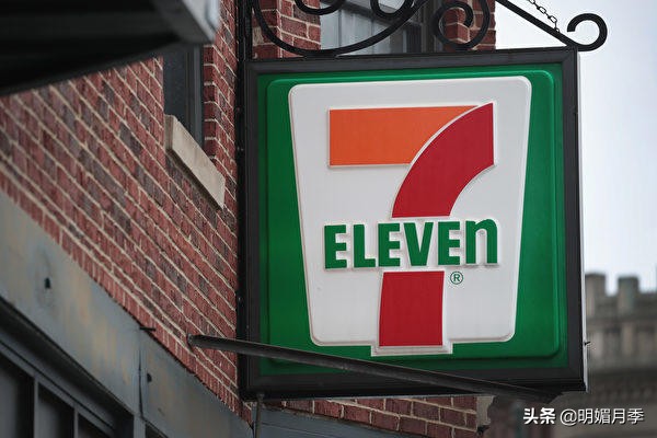 美国沃尔玛超市必买,逛美国最大的沃尔玛超市