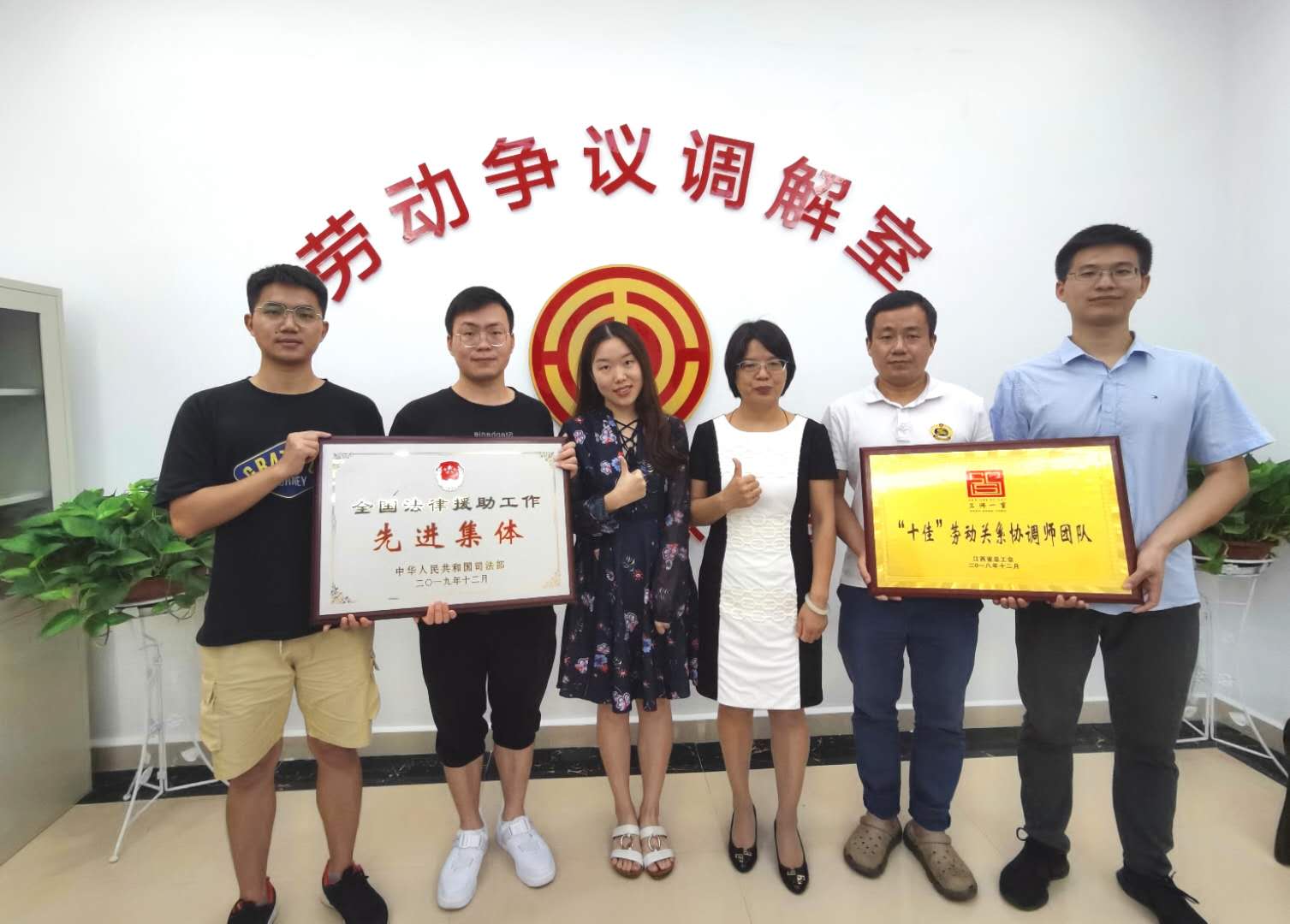 王惠公益律师,王惠律师直播间