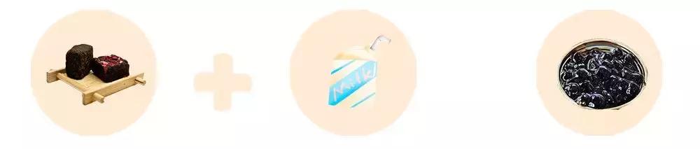 温州热销饮品,温州奶茶新品