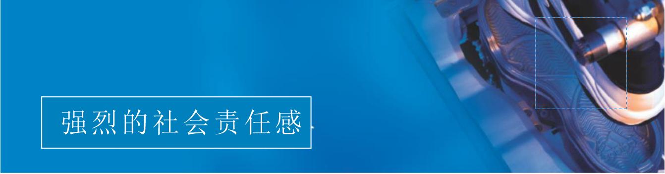 金螳螂鞋业公众号已启动，喜欢军品鞋靴类的朋友欢迎关注
