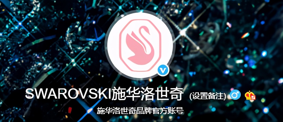 施华洛世奇logo雪绒花,施华洛世奇天鹅背面标志
