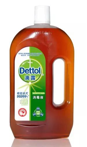 惠宜消毒液消毒效果怎么样,消毒买啥消毒液好一点