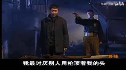 糊弄学知乎,糊弄学的精髓是什么