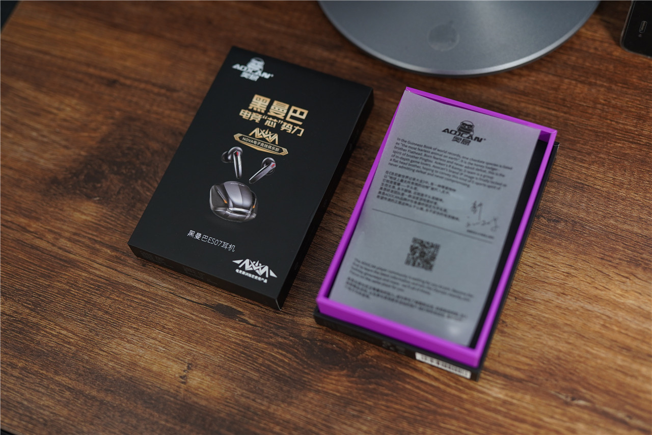 奥恳黑曼巴ES07游戏耳机电竞级品质提升游戏乐趣