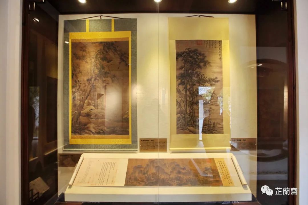 觅画记·李成：平远寒林，前所未有（上）韦力撰