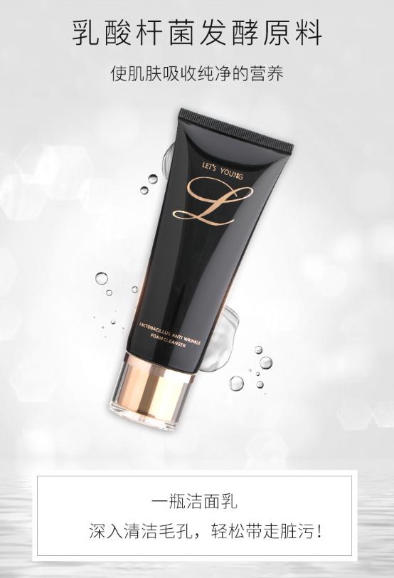 熬夜油皮肤毛孔粗大解决方法,毛孔粗大暗黄暗沉护肤克星