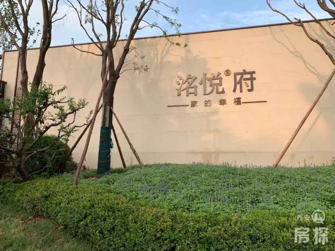 电建洺悦府1.7万能入手吗,沣东电建洺悦府房价