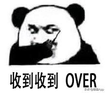 3000万粉丝的博主,3000万粉丝的博主女的