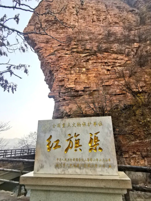 湖北卫视人工天河红旗渠纪录片,实拍人工天河红旗渠视频