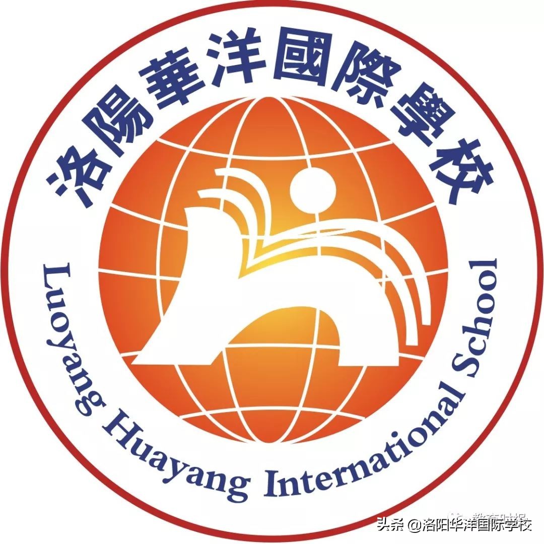 娲涢槼鍗庢磱鍥介檯瀛︽牎2021鎷涚敓璁″垝,娲涢槼鍗庢磱鍥介檯瀛︽牎2022骞磋繍鍔ㄤ細