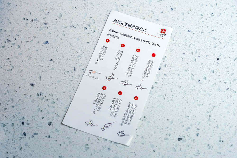 三禾不粘锅304不锈钢炒锅质量如何,苏泊尔不粘锅和三禾不粘锅哪个好
