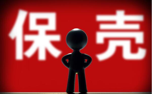 业绩预告预计2019年净利润亏损,一季报业绩预增566倍