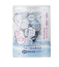 cpb贵妇散粉,小众的贵妇散粉