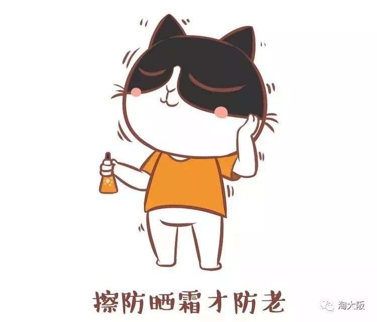 黛珂防晒最新款,新款黛珂防晒