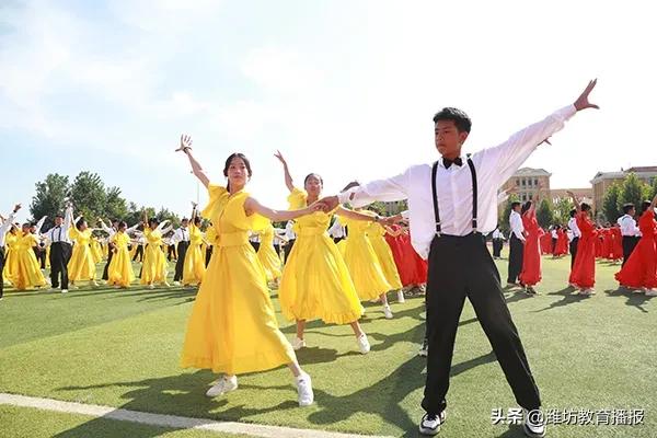 潍坊美加实验学校:用心用情办好满意教育,倾智倾力擦亮美加品牌