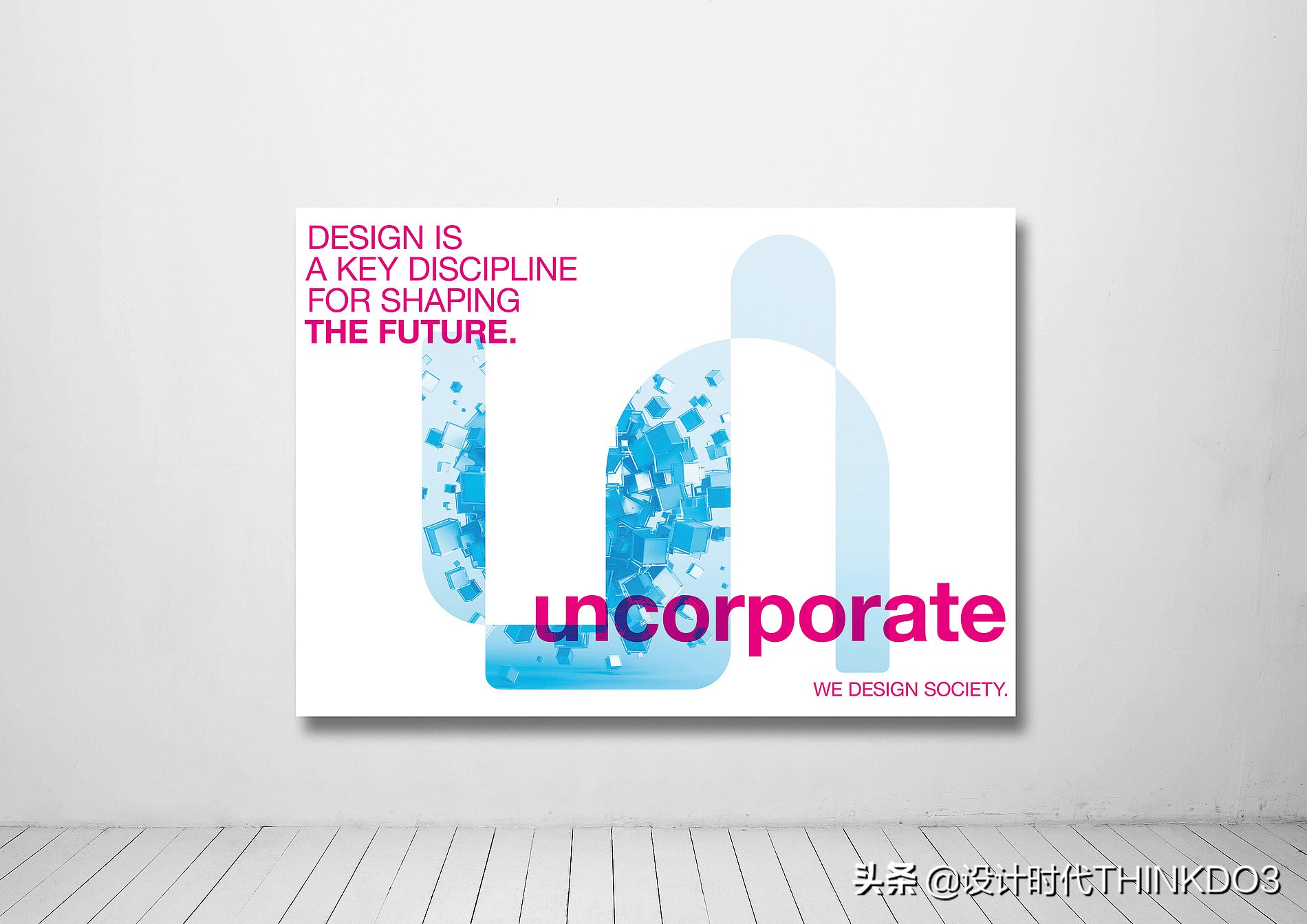 2020年德国红点设计奖新趋势,2018红点产品设计奖介绍