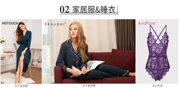 52亿级卖家主动砍掉1000店铺，员工帐号清零，越精越值钱？