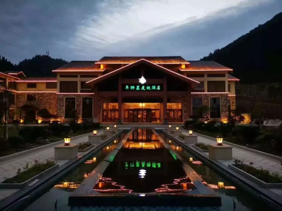 羊狮慕云端音乐节,羊狮慕风景区音乐节