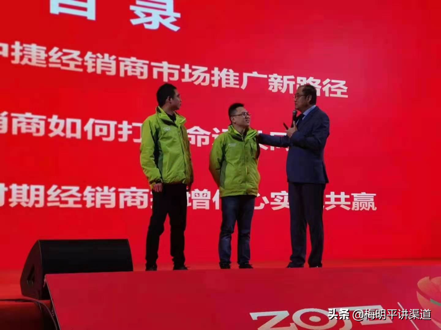 年底了怎么评选销售精英,区域经理如何找到经销商