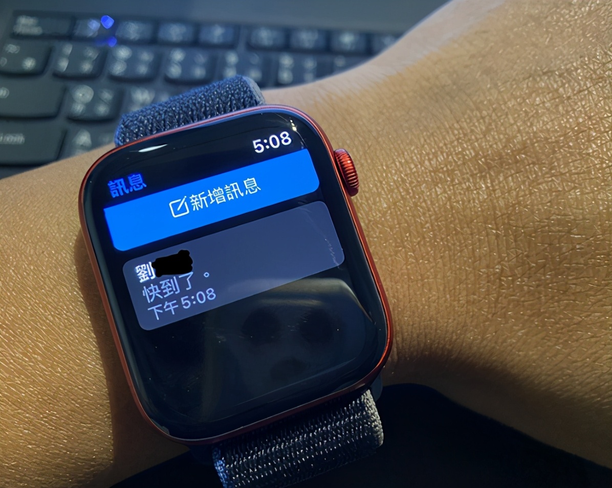 applewatch家人共享功能,applewatch家庭设置共享功能