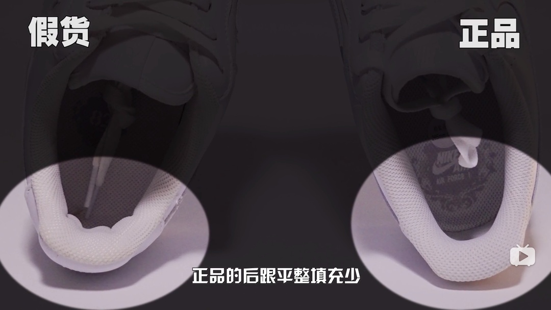 给女朋友买假的东西被发现怎么办,女朋友给我买了假鞋该怎么说