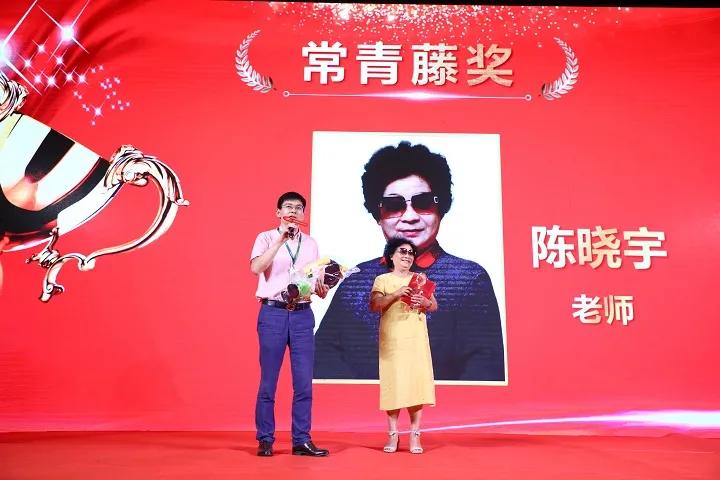 乘风破浪盛典年会,乘风破浪年会盛典