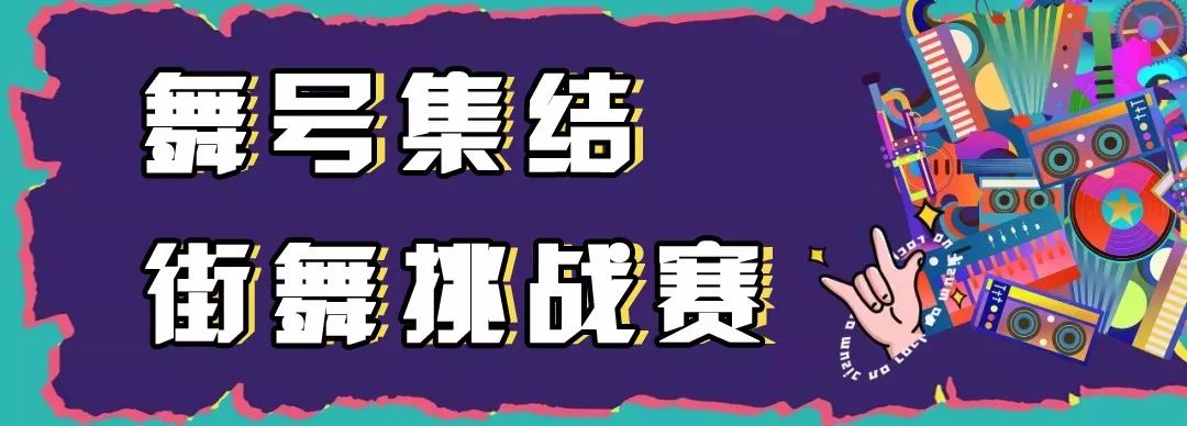 十堰市的网红有哪些,十堰郧西网红的抖音