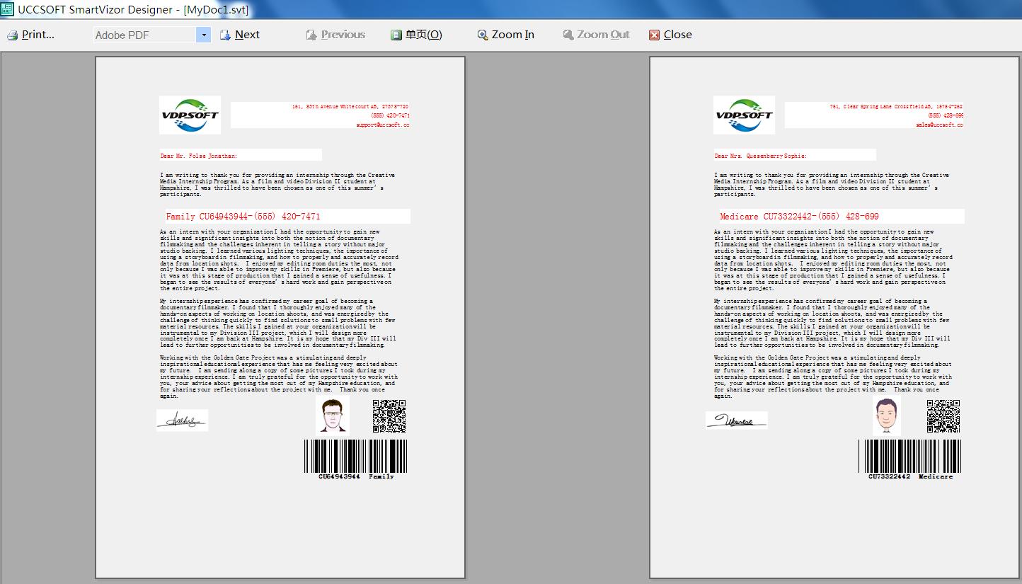 物流自动化打印系统及保单电子化系统