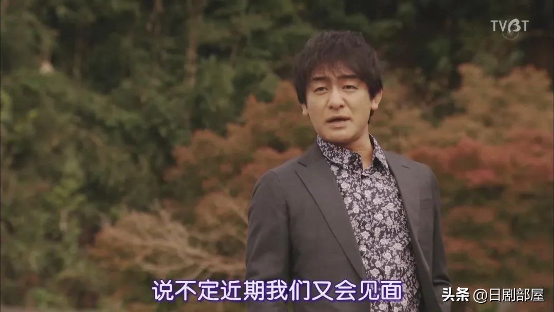 惊悚日剧毛骨悚然撞鬼经,日本奇妙物语恐怖