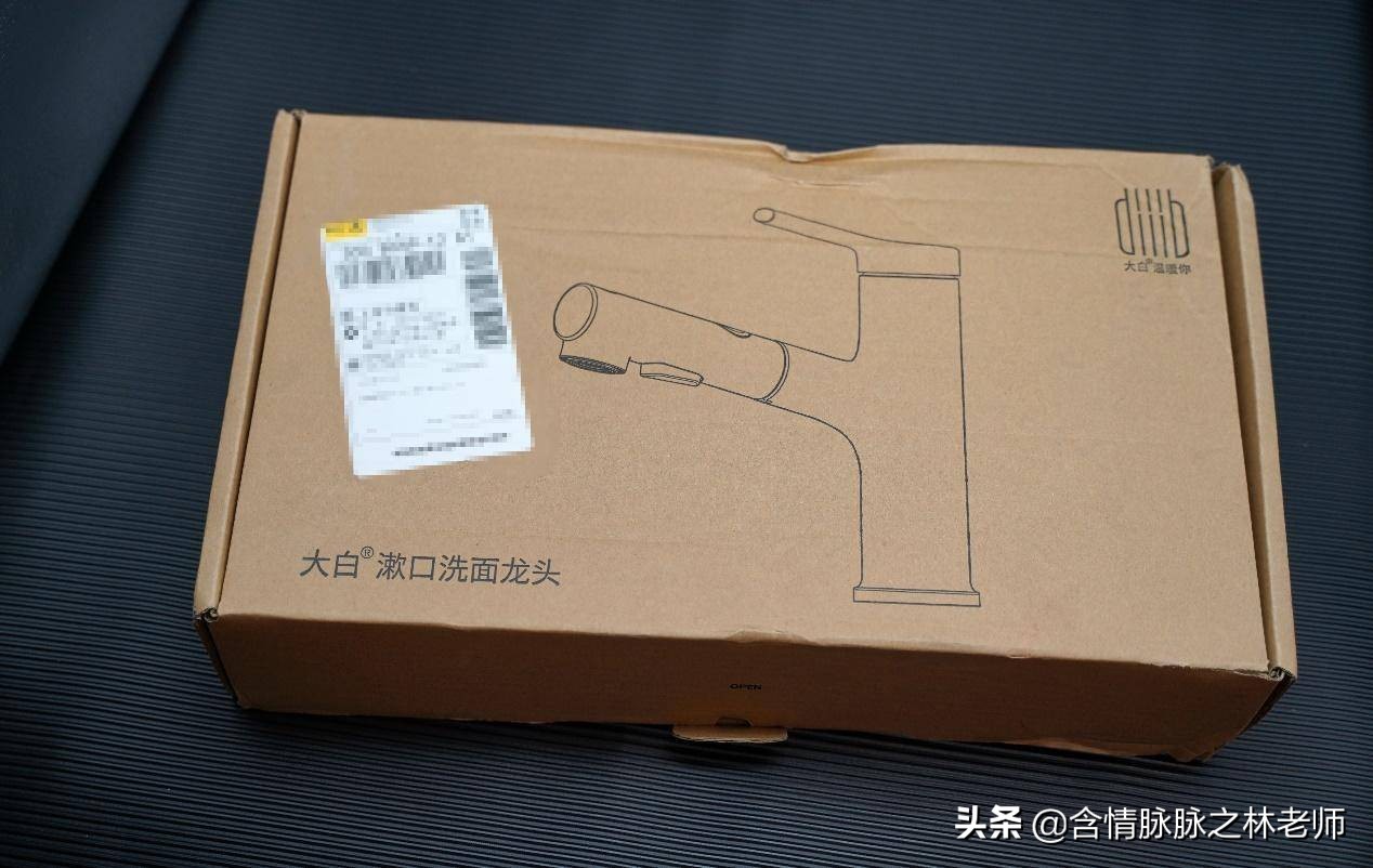 免拆龙头热水龙头厨房家用,厨卫清洁水龙头