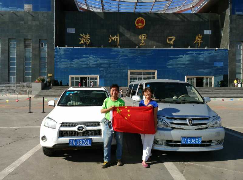 说说境外自驾那些事,欧洲自由行如何办理申根签证