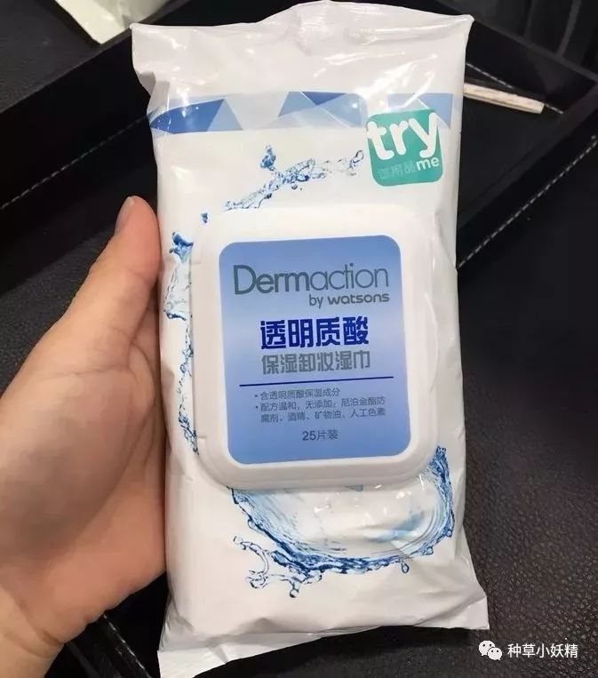 屈臣氏不可错过的6款护肤品,屈臣氏适合混干皮平价水乳套装