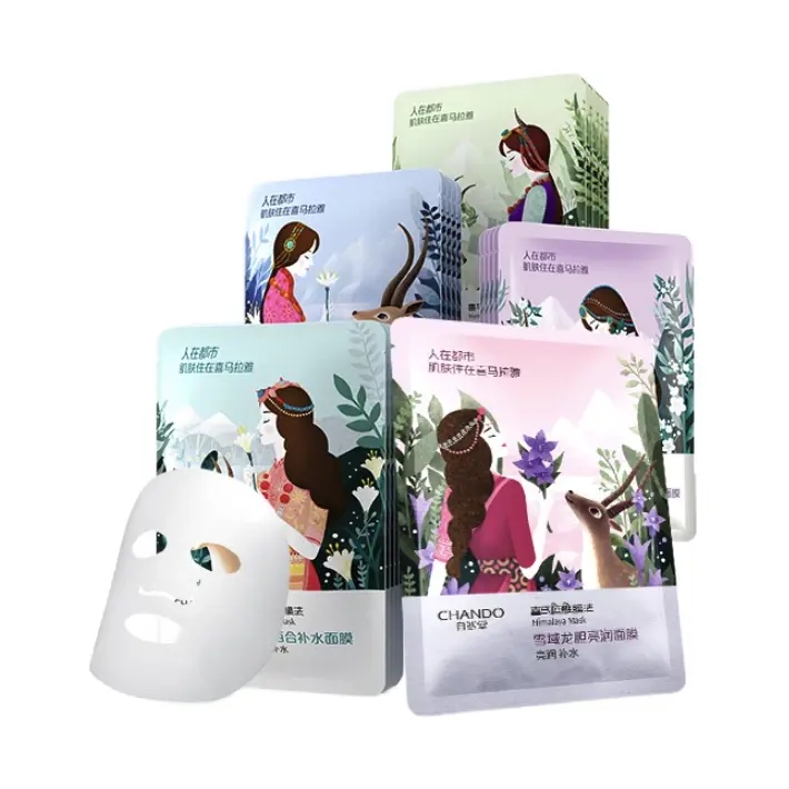 好用的面膜购买渠道推荐,好用面膜店铺推荐