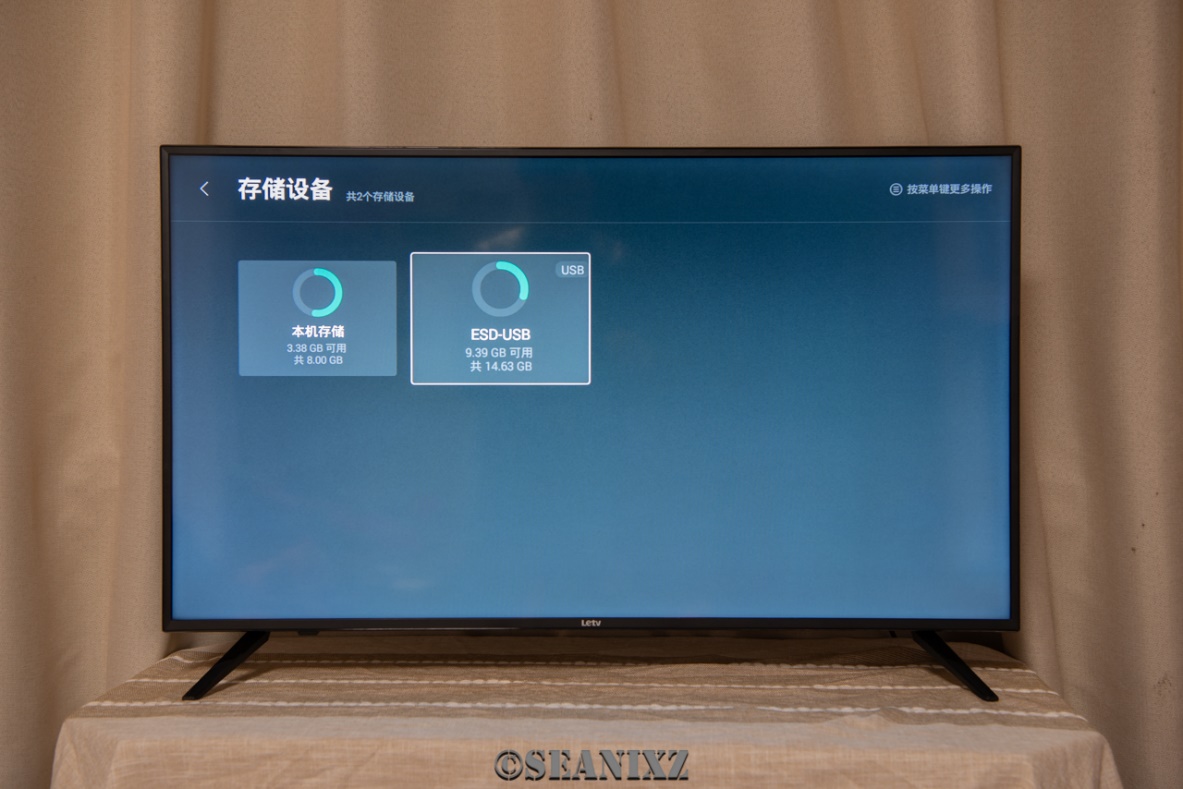 乐视x40c怎么远程使用,乐视x40c画质怎么样