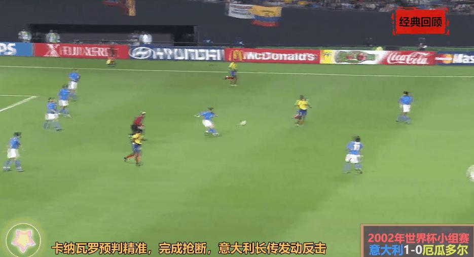 实况足球维埃里,ps4实况足球2021维埃里带球动作