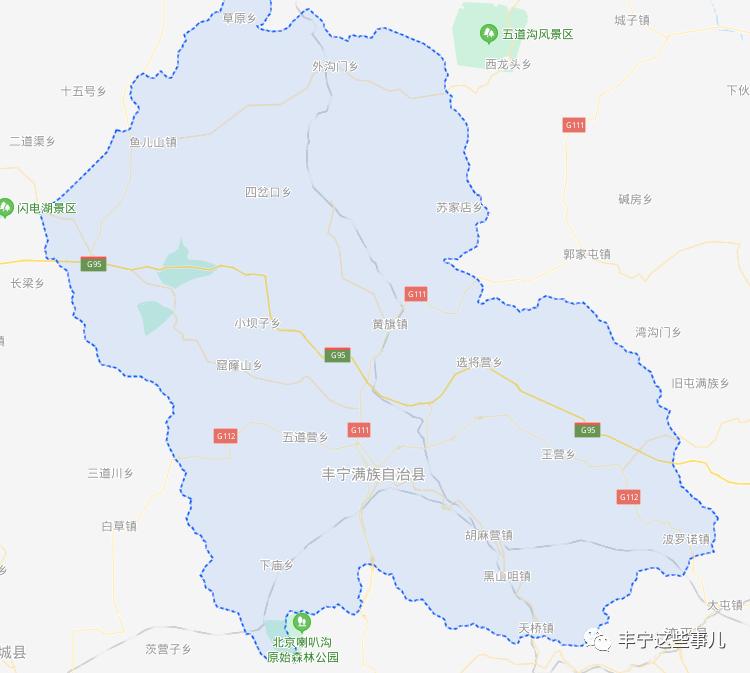 丰宁划入北京吗,河北丰宁县将来能规划北京吗