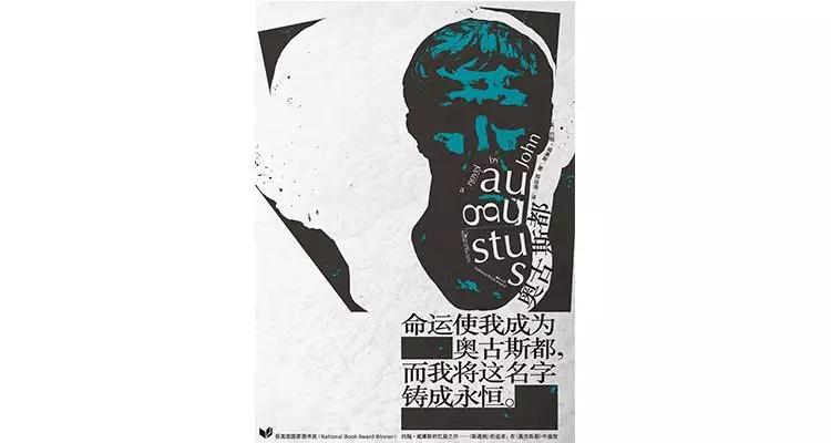 近25年最值得读的50本书,今年最值得看的50本书