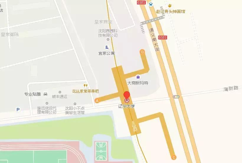 沈阳市地铁换乘示意图,沈阳地铁换乘图