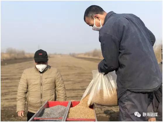 静海县政府奖励企业金牌,天津为静海而骄傲