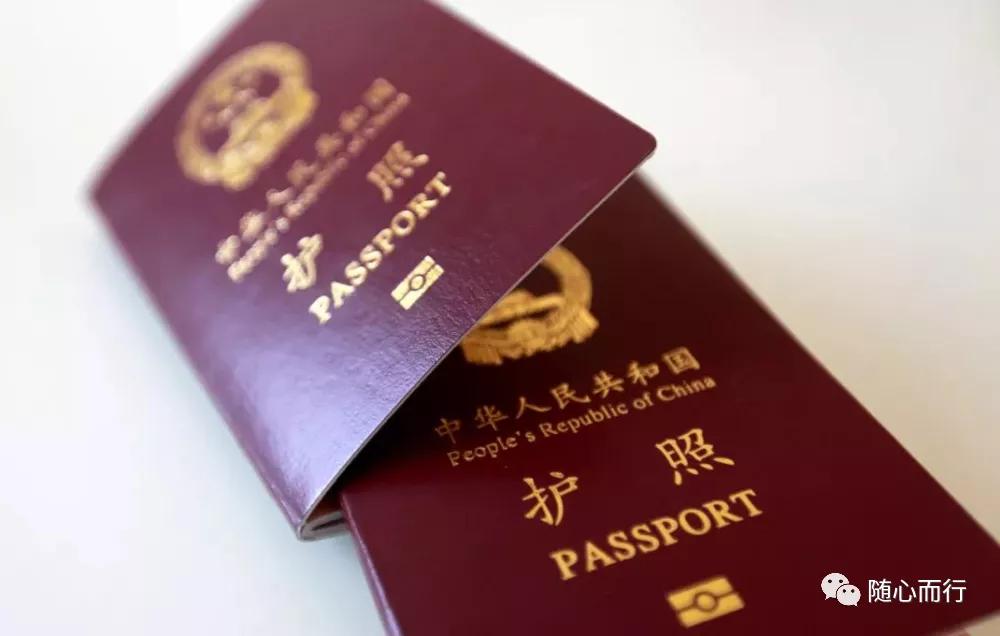 护照要过期了怎么办,美国宝宝护照过期怎么办