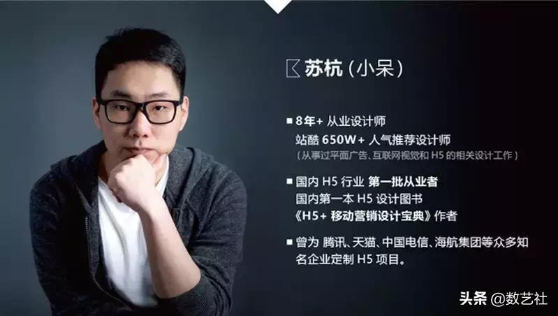 h5的三大刷屏套路,h5刷屏是什么意思