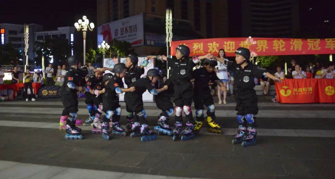 闪电轮滑免费体验轮滑课60分钟,米高轮滑运动教育中心优惠