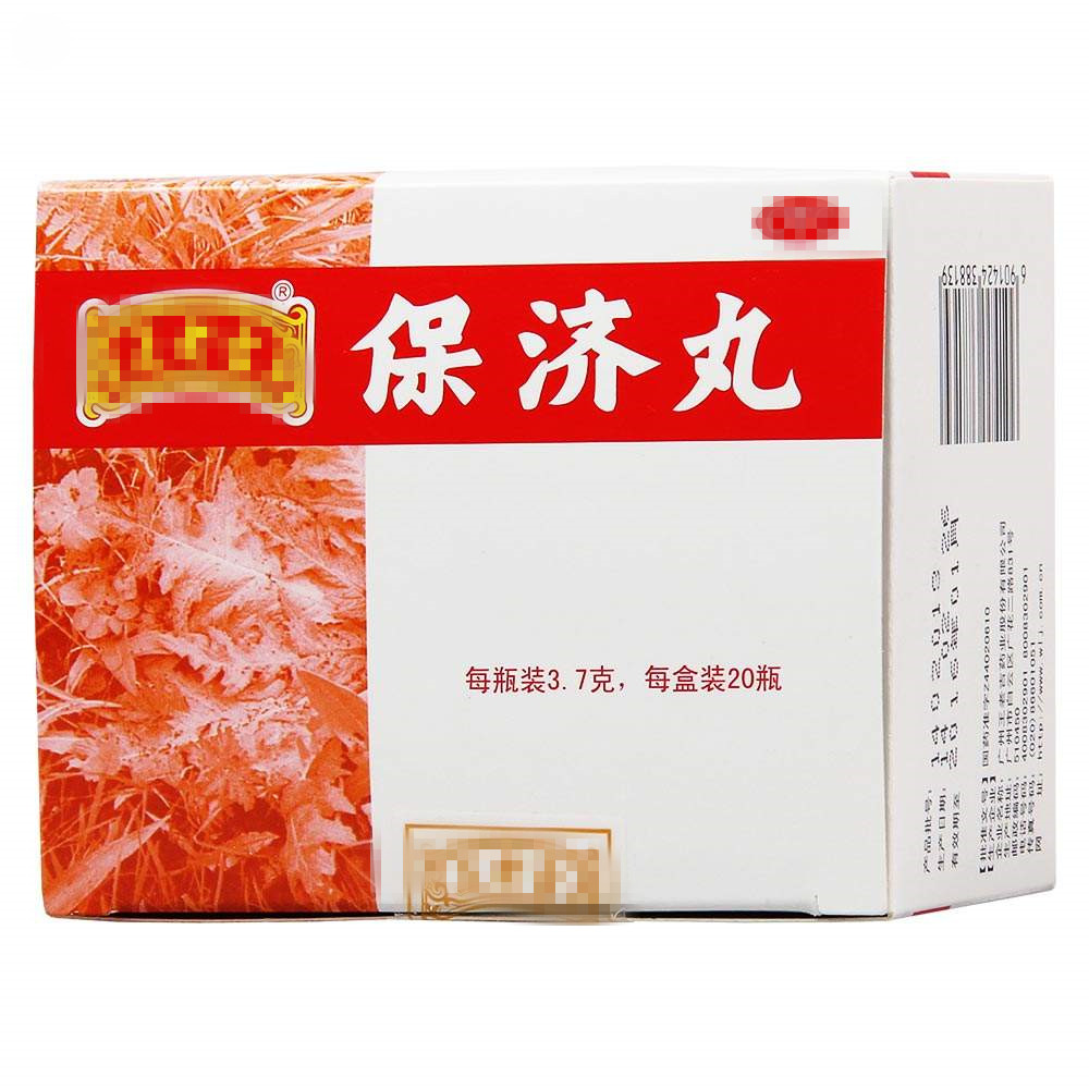 拉肚子没买到药用什么方法解决好,中医治疗拉肚子需要吃多久药