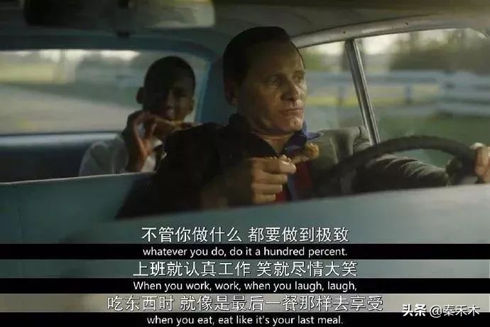 当你觉得世界末日的时候,如果你有一天觉得世界末日到了